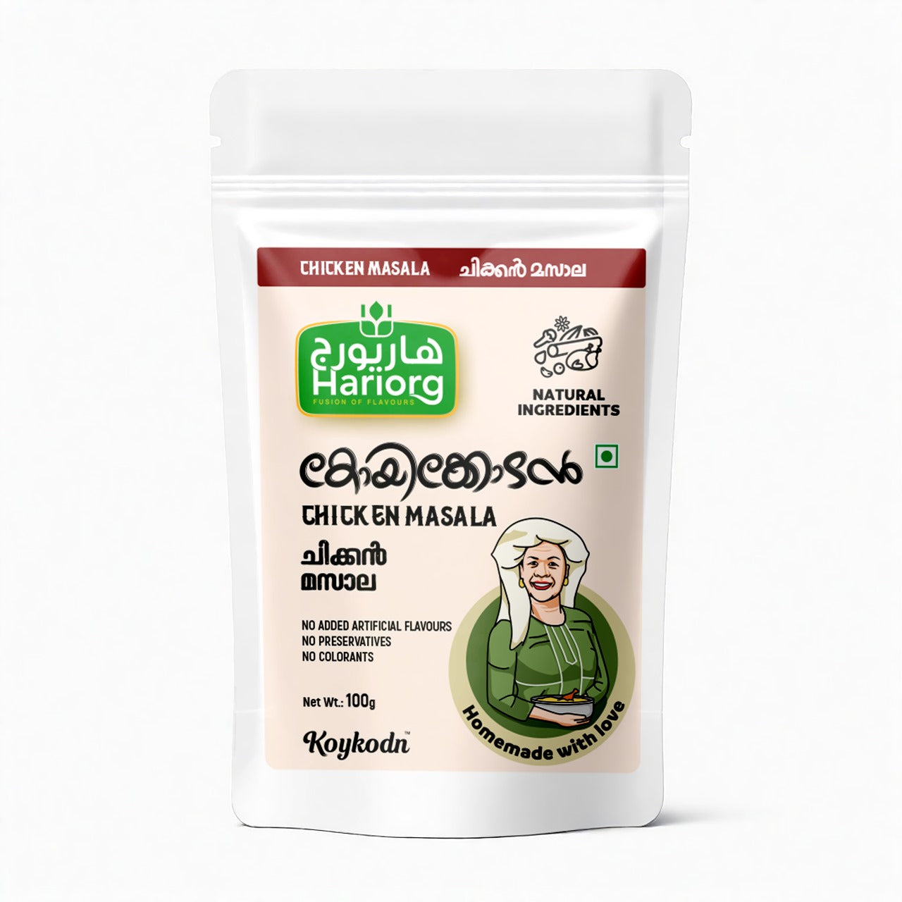 HOMEMADE CHICKEN MASALA