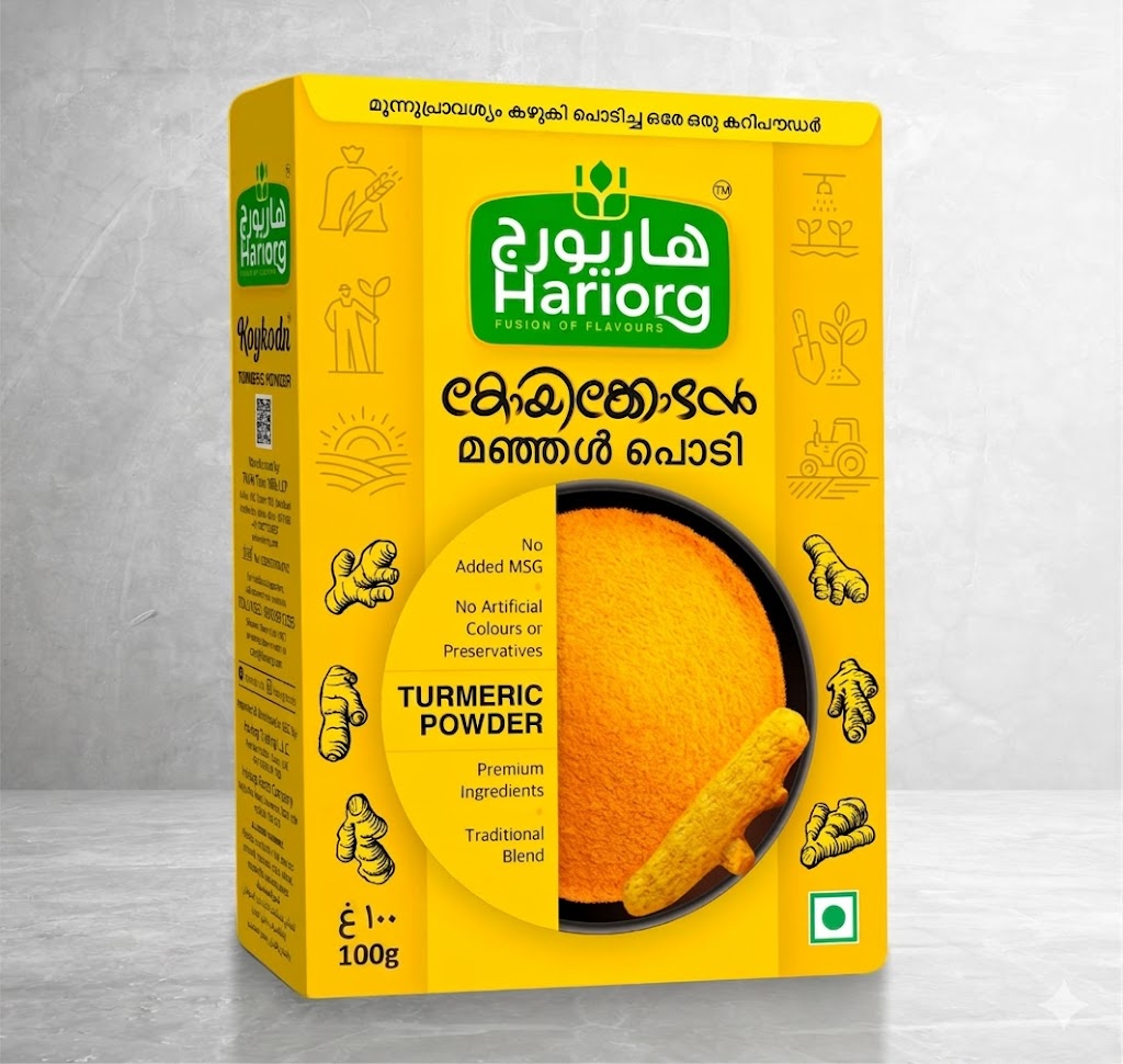 TUMERIC POWDER