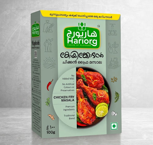 CHICKEN FRY MASALA