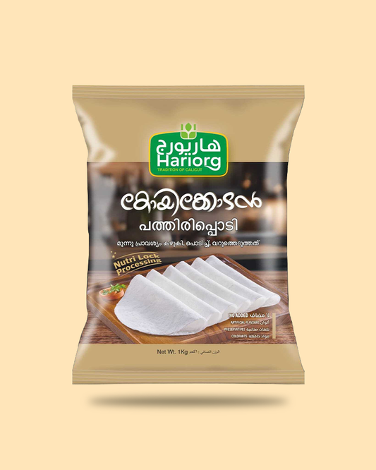 RICE POWER PREMIUM + 568