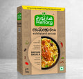 Biryani Masala