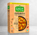 BUTTER CHICKEN MASALA