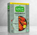 CHICKEN FRY MASALA