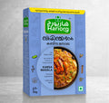 KABSA MASALA
