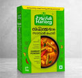 SAMBAR POWDER