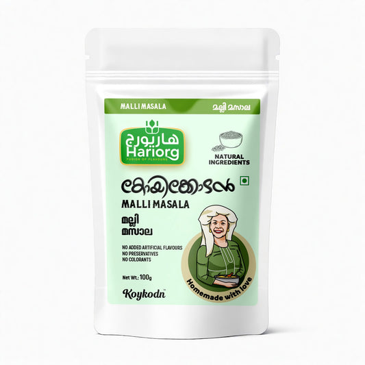 HOMEMADE MALLI MASALA
