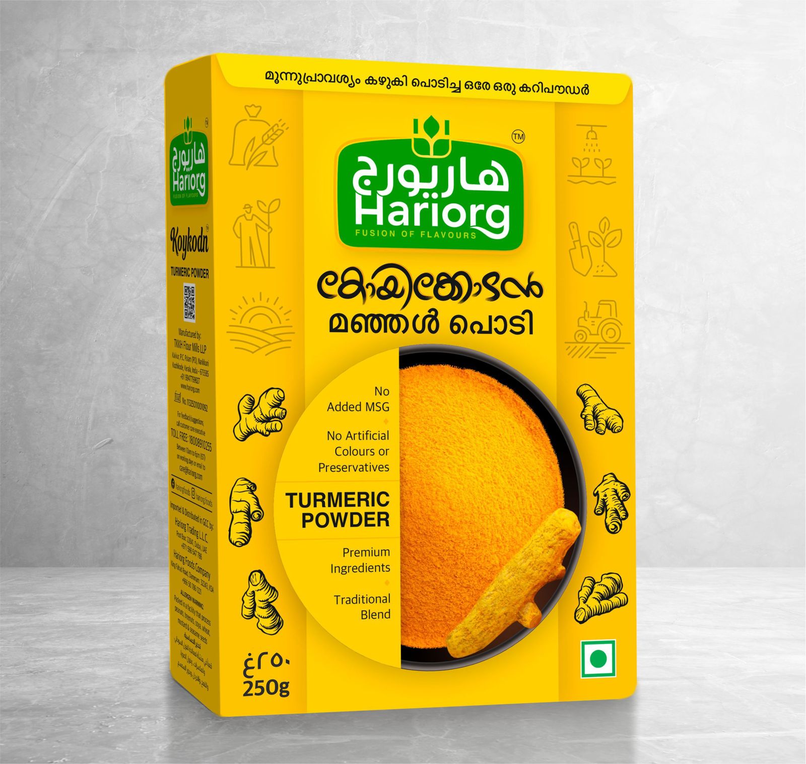 TUMERIC POWDER