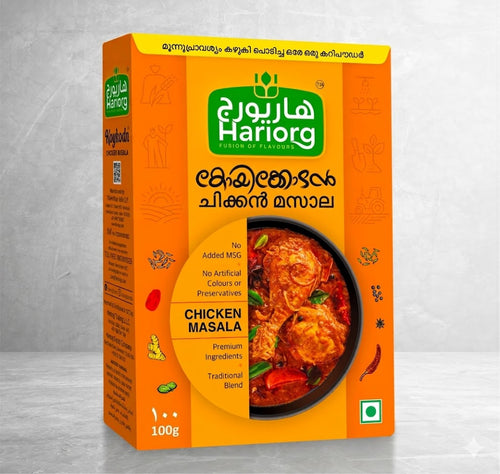 CHICKEN MASALA