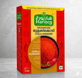 CHILLI POWDER