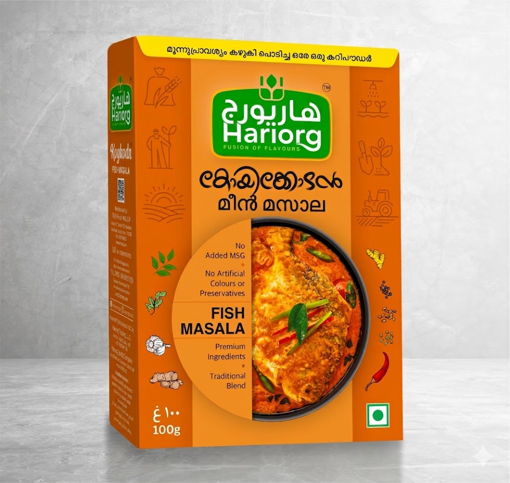 FISH MASALA